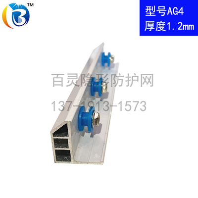 AG4中厚棱形系列