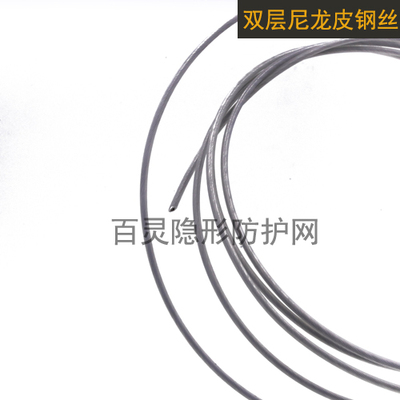 304，316材质12+1系列