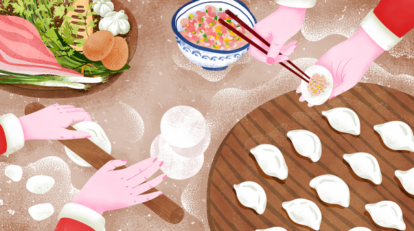 饺子png.png